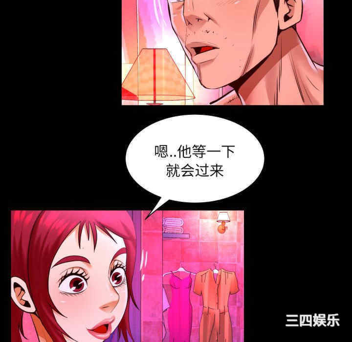 第9张