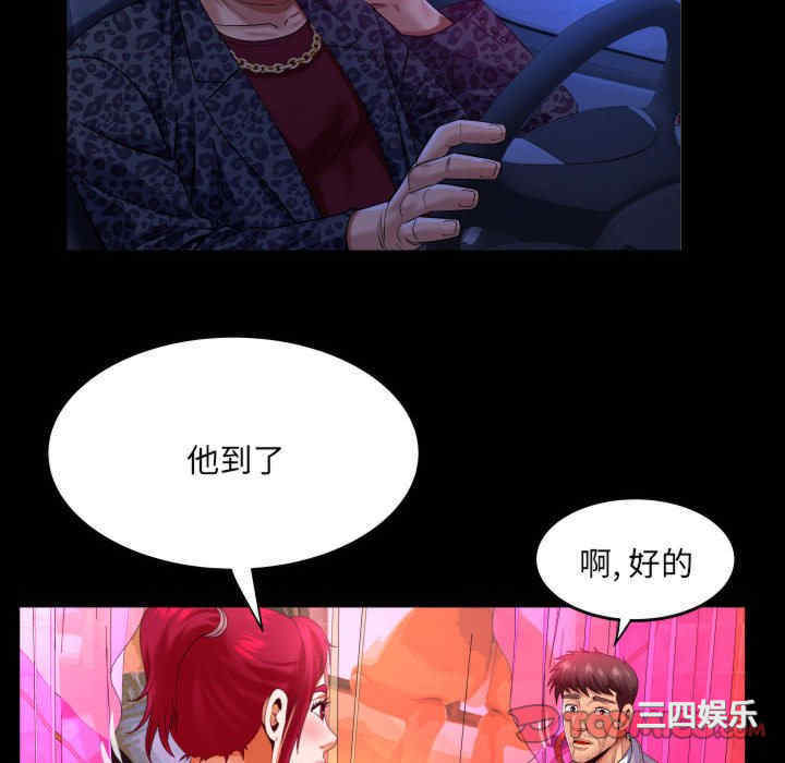 第14张