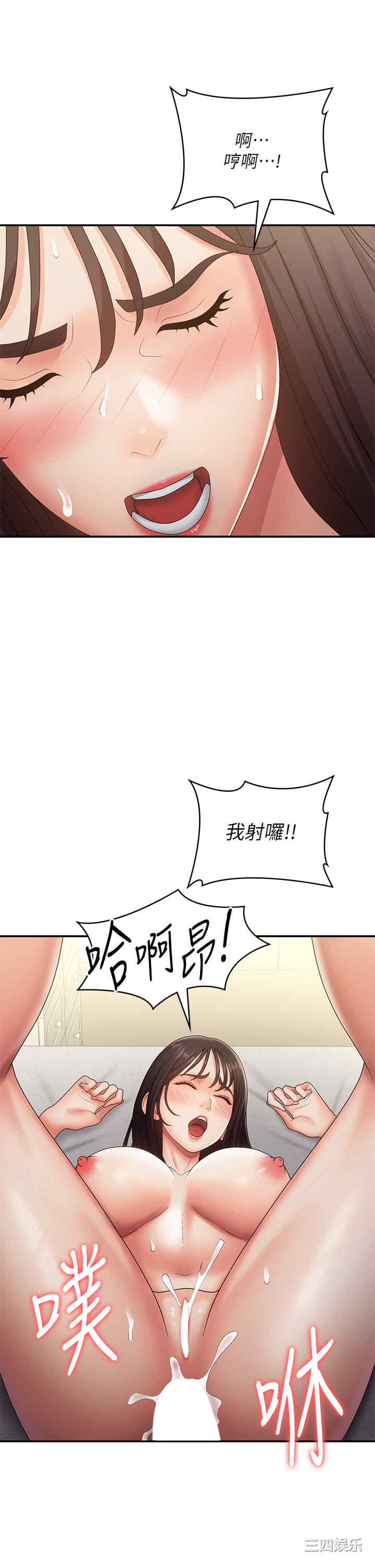 第29张