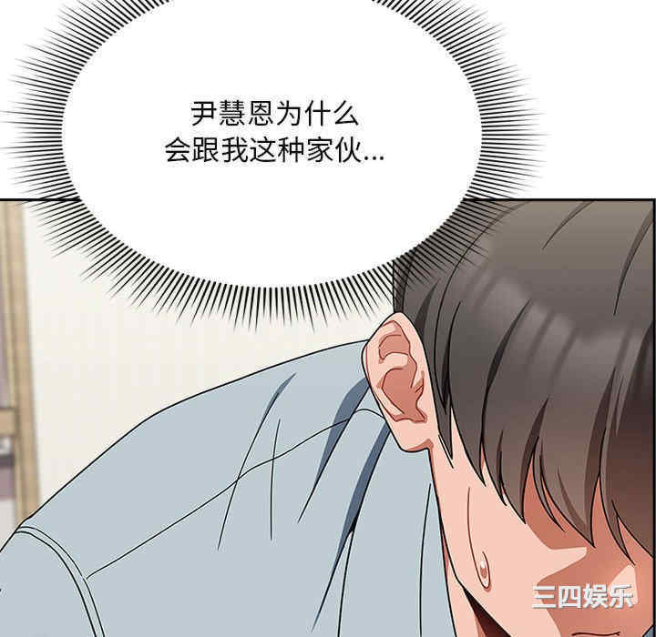 第54张