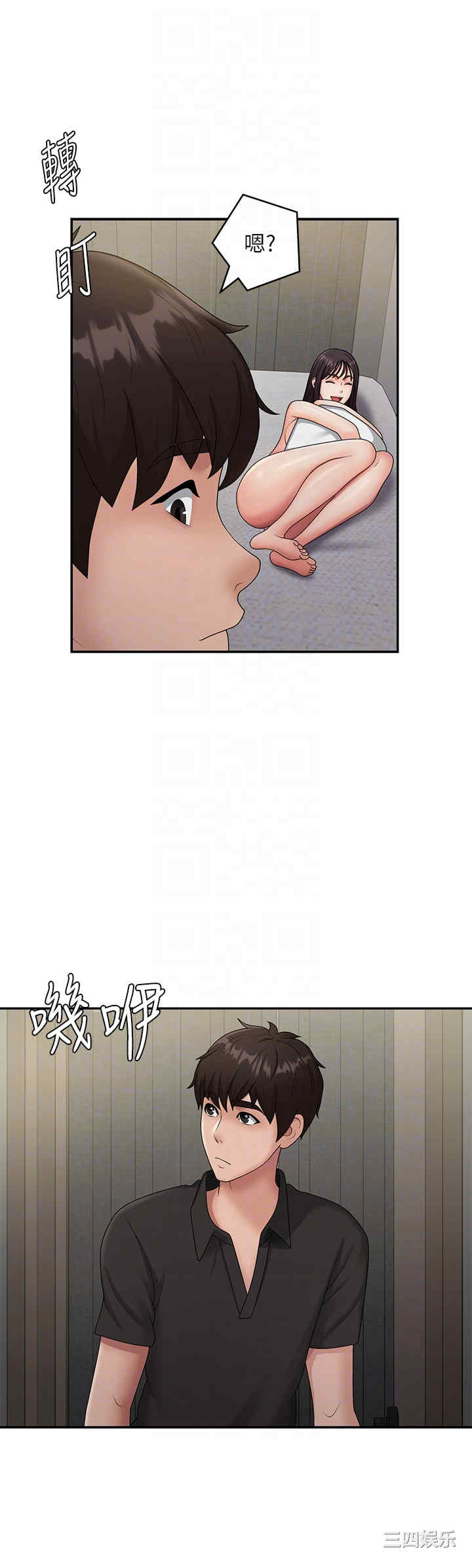 第32张