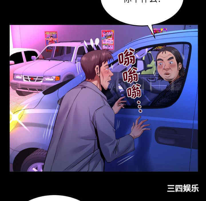 第19张