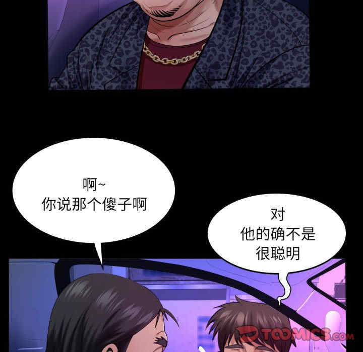 第22张