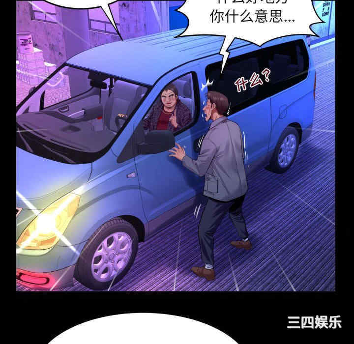 第24张