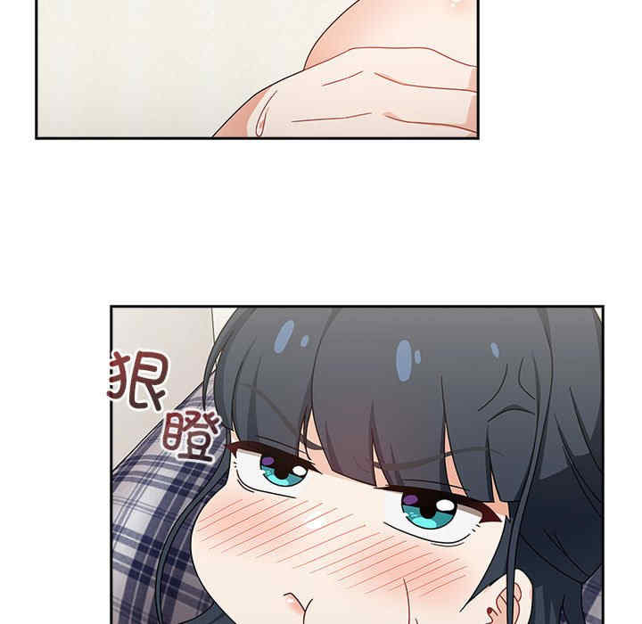 第73张