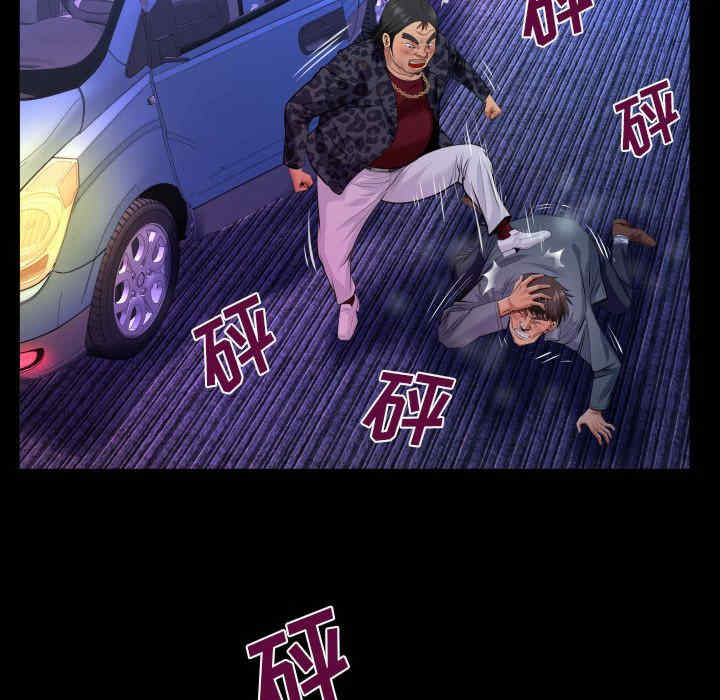 第31张