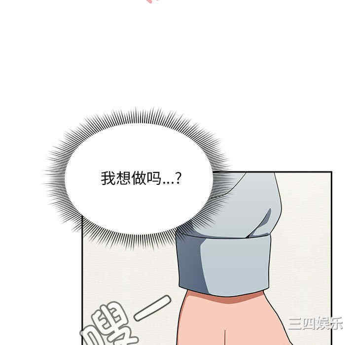 第85张