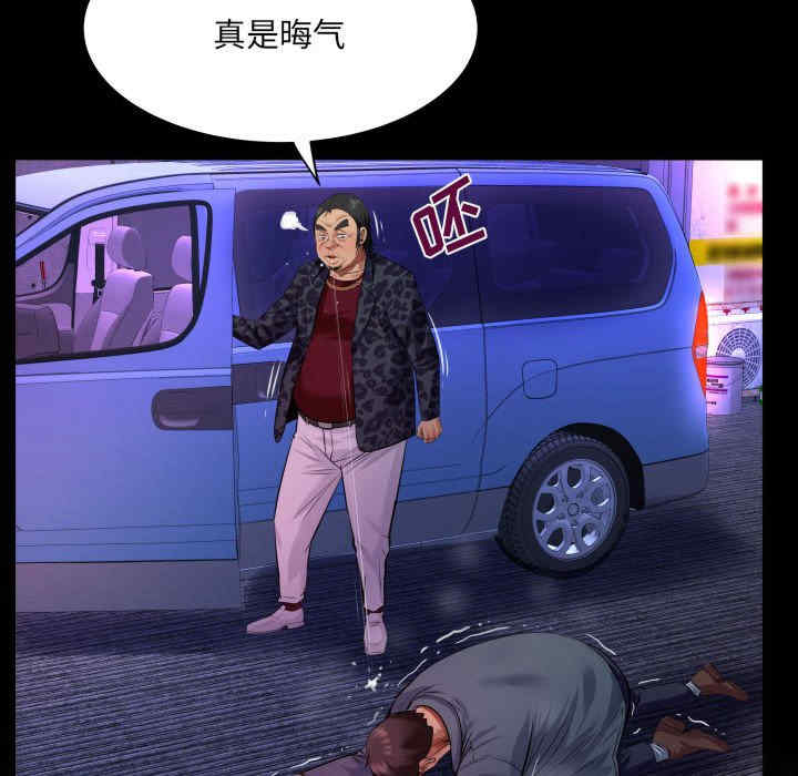 第33张