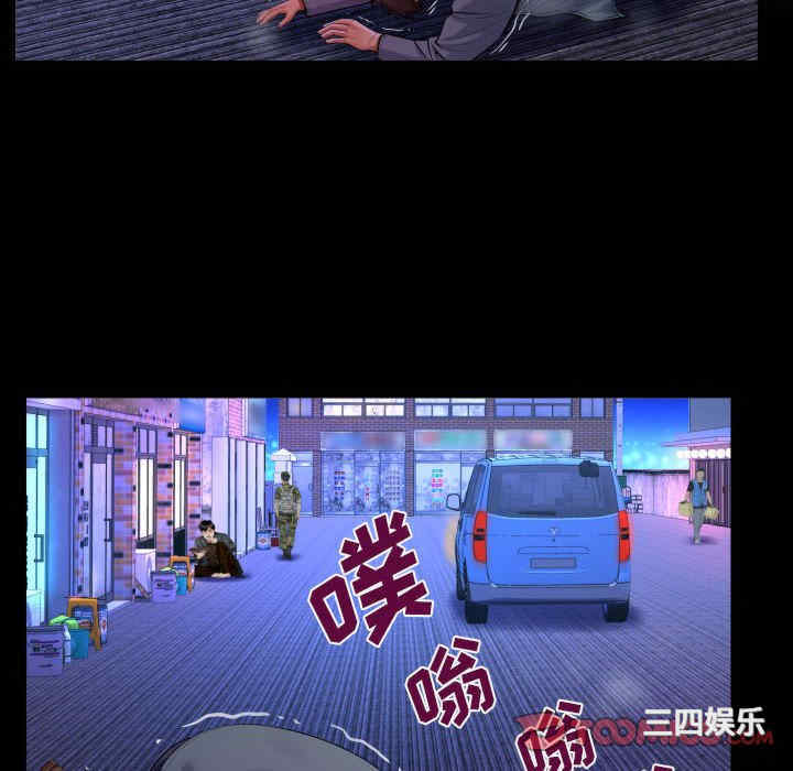 第34张
