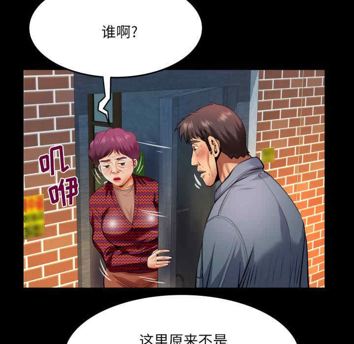 第41张