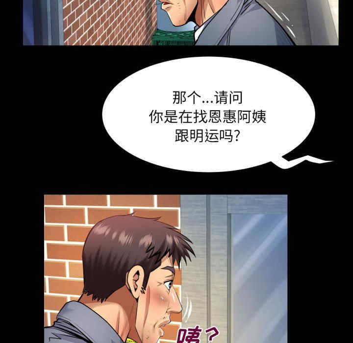 第45张