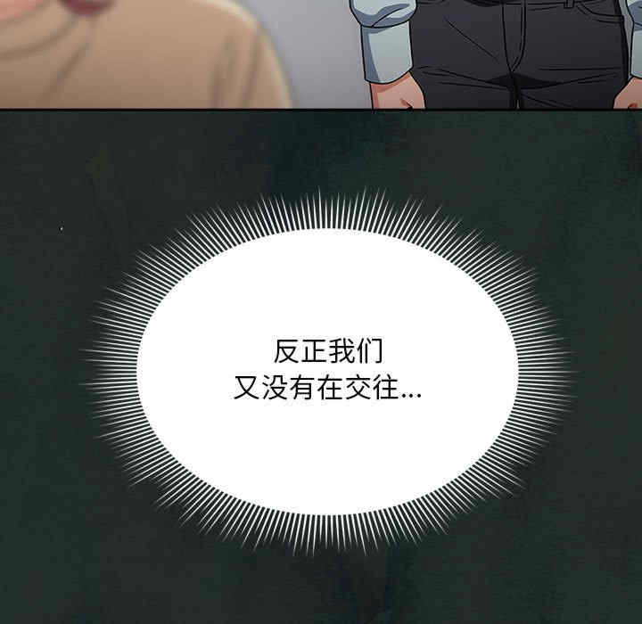 第113张