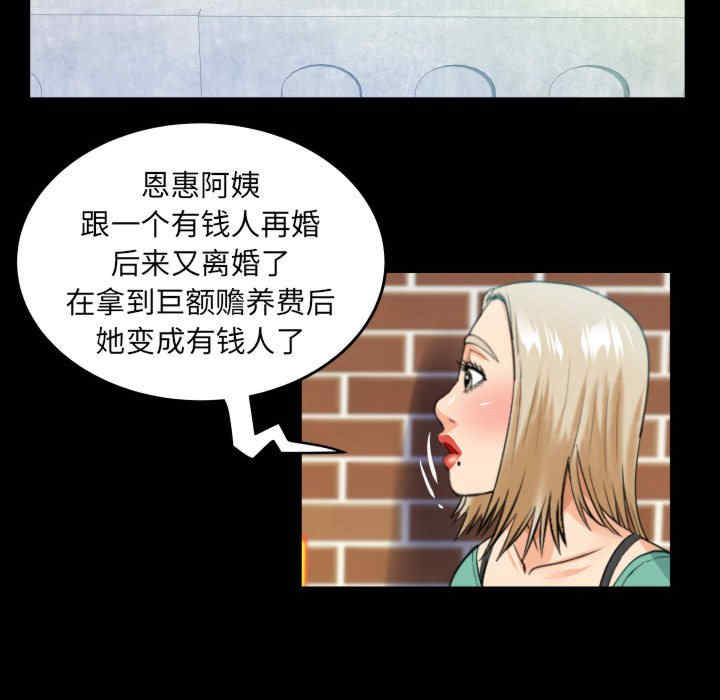 第47张