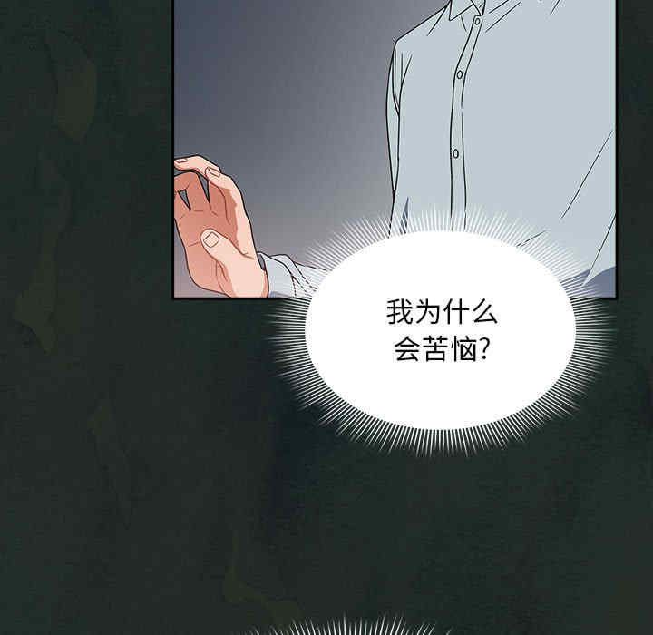第117张