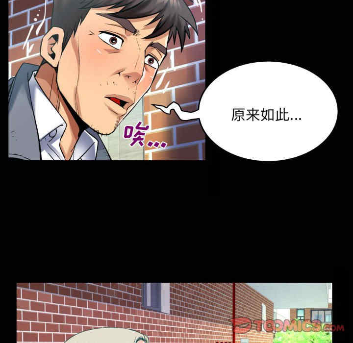 第50张