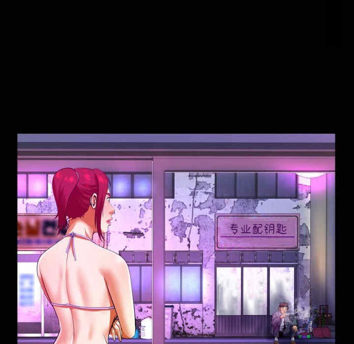第53张