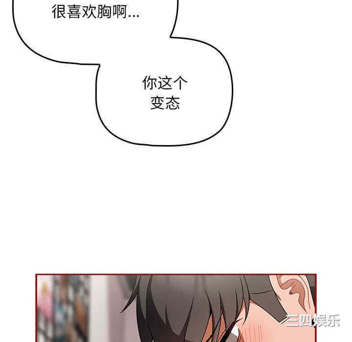 第134张