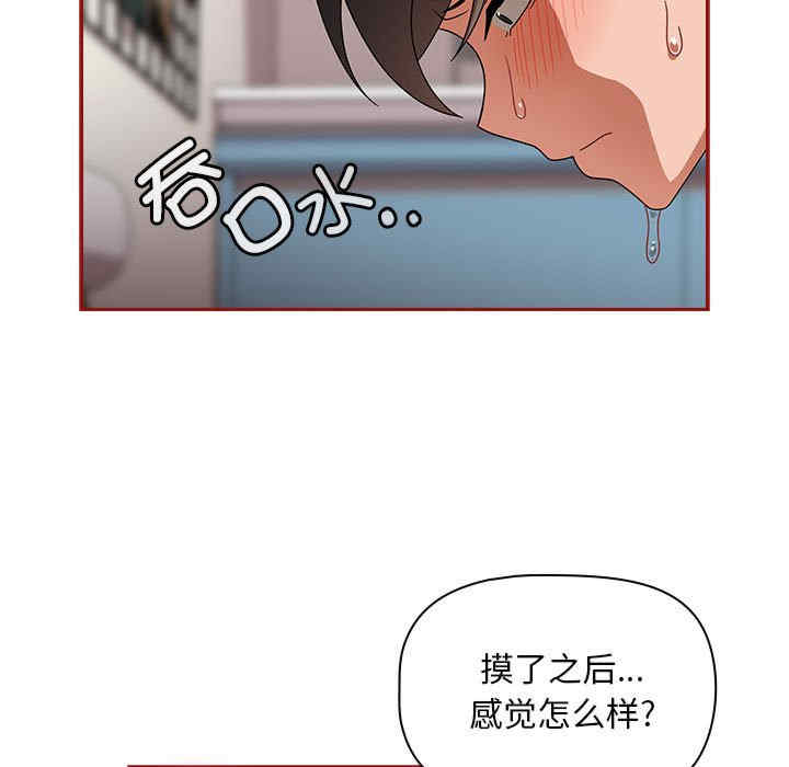 第137张