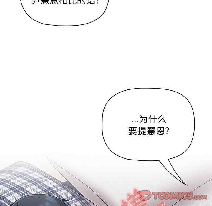 第140张