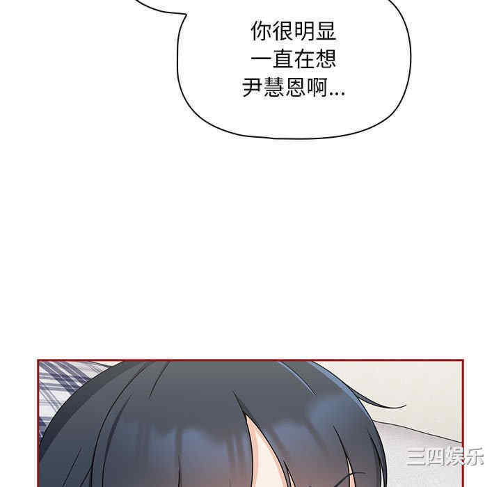 第144张