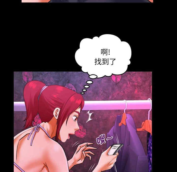第61张