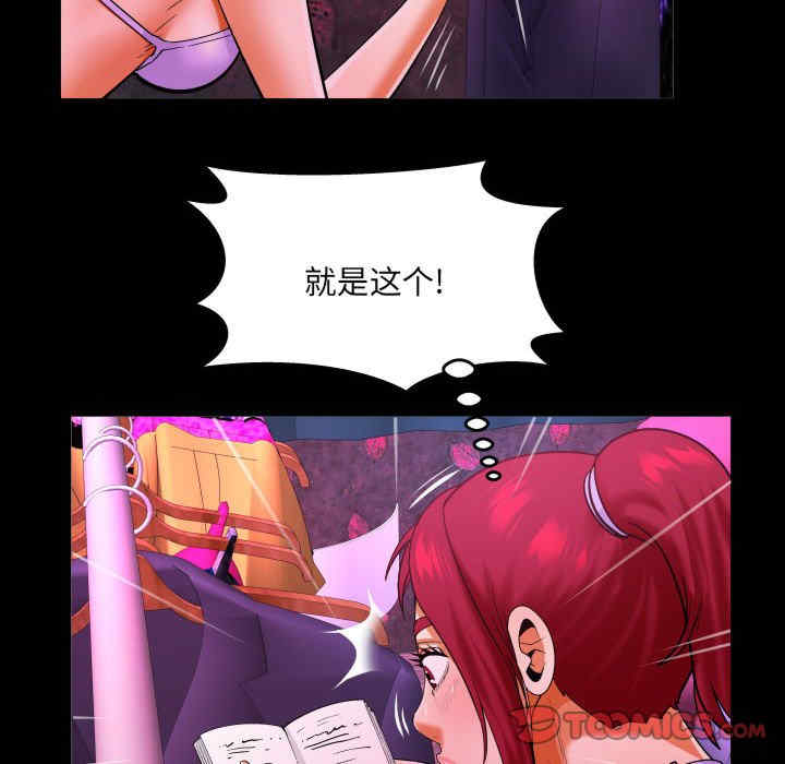 第62张