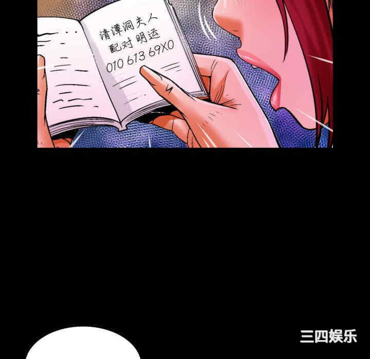 第64张