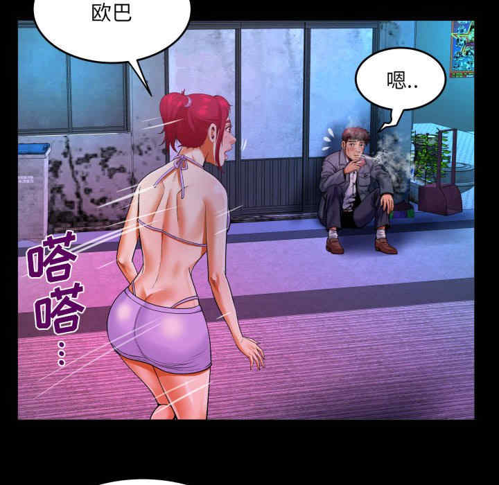 第65张
