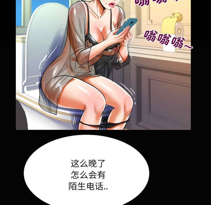 第72张