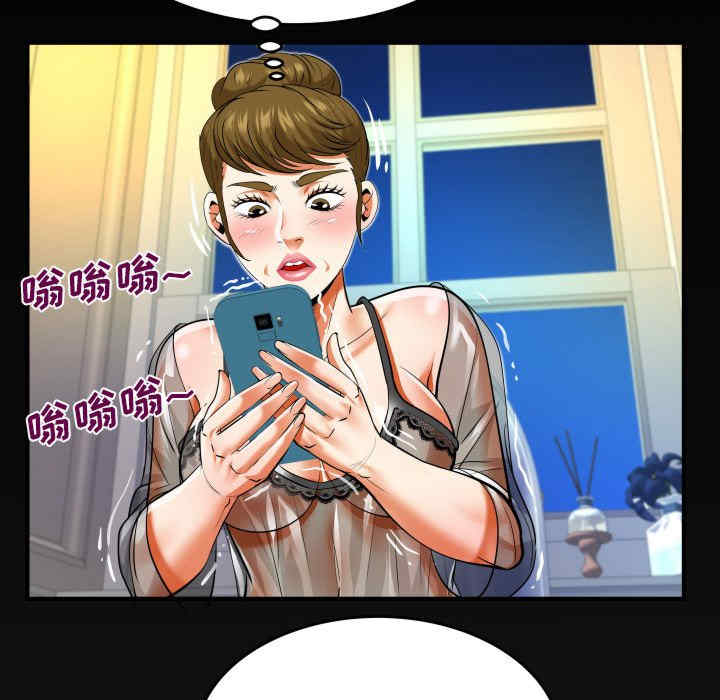 第73张