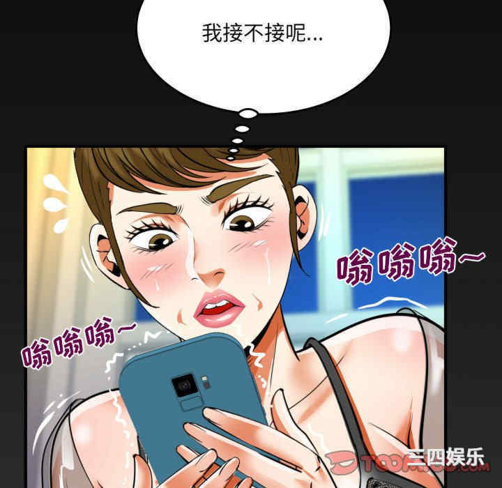第74张