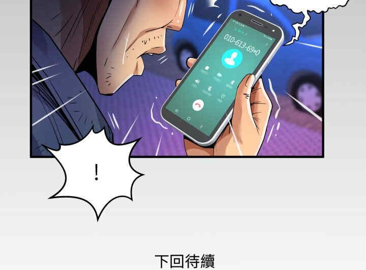 第78张