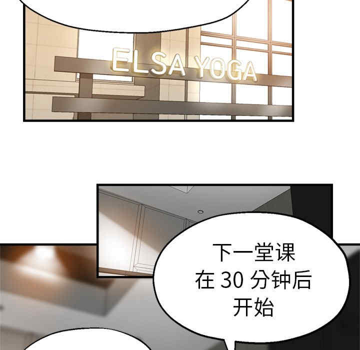 第55张