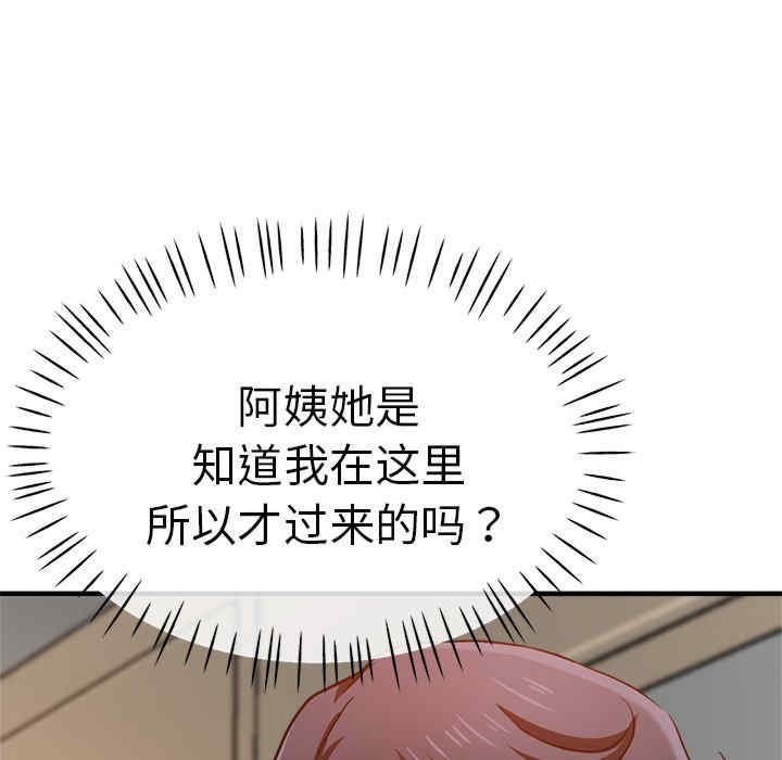 第65张