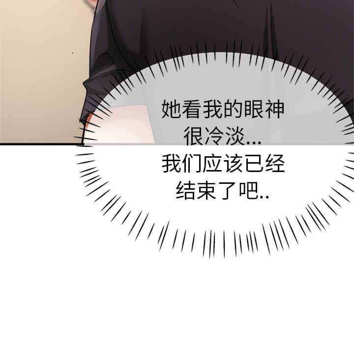第69张