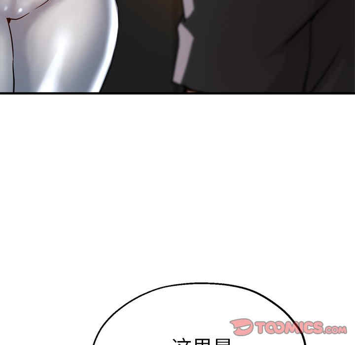 第74张
