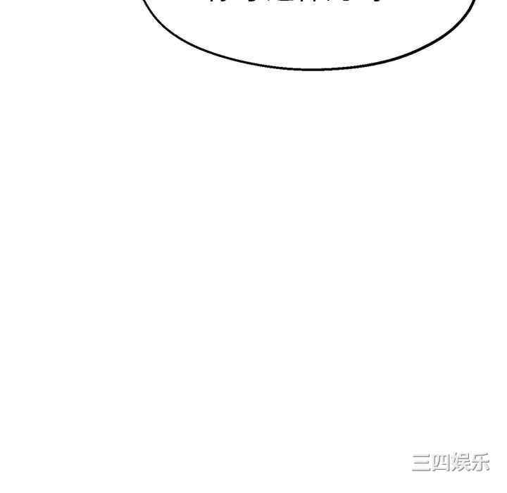 第83张
