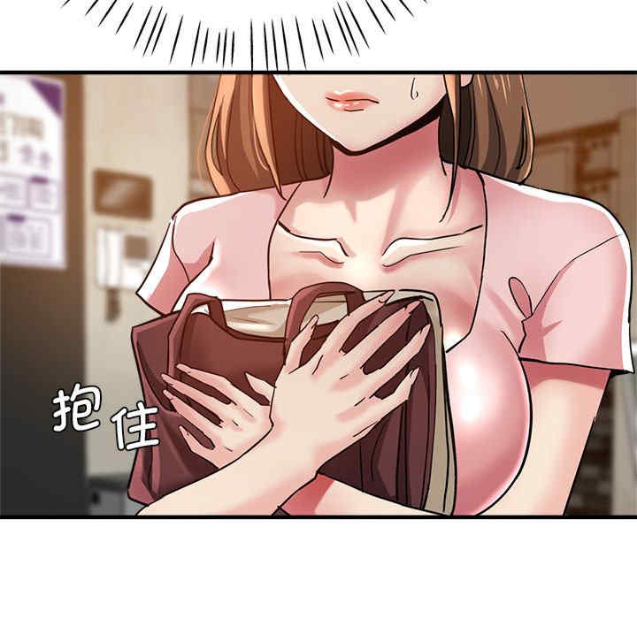 第119张