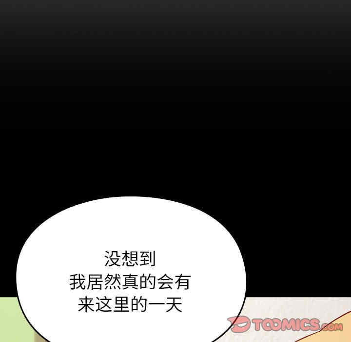 第62张