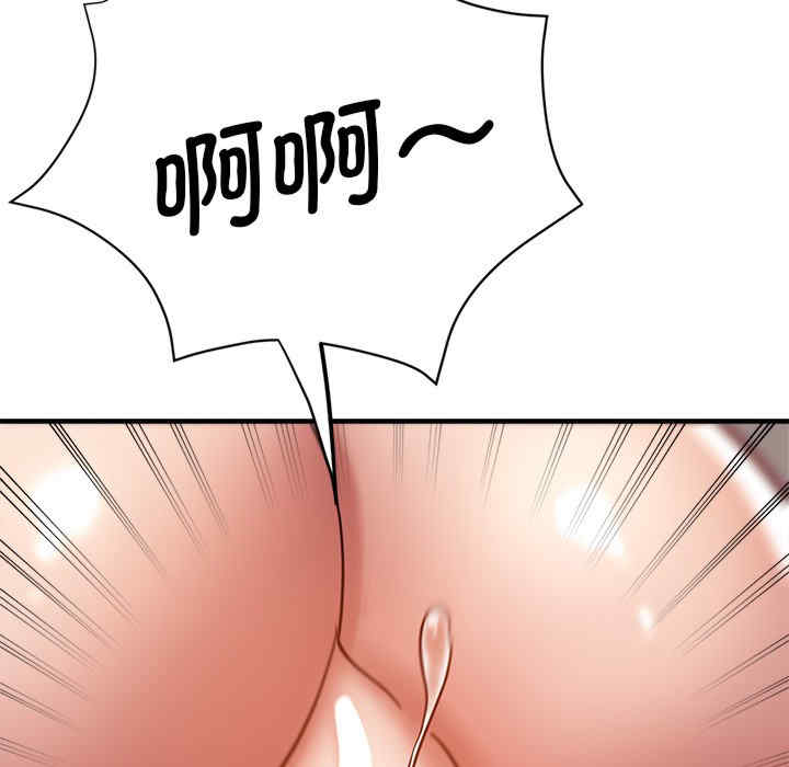 第135张