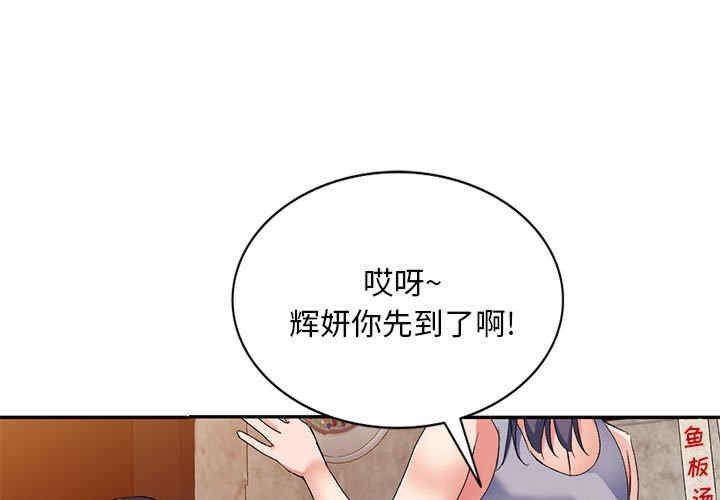 第1张