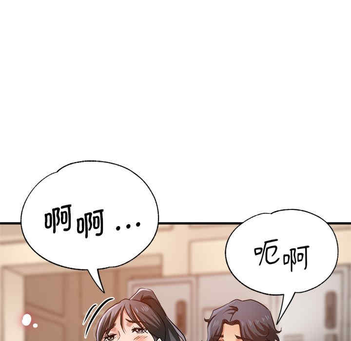 第140张