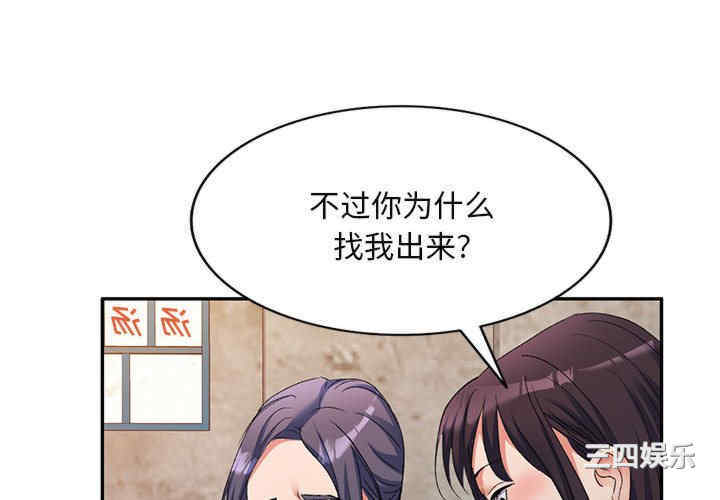第4张