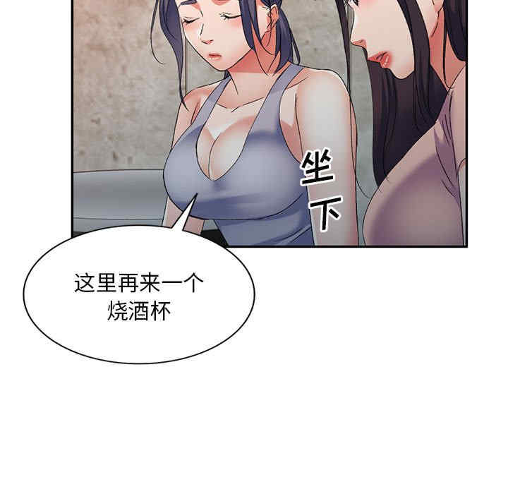 第5张