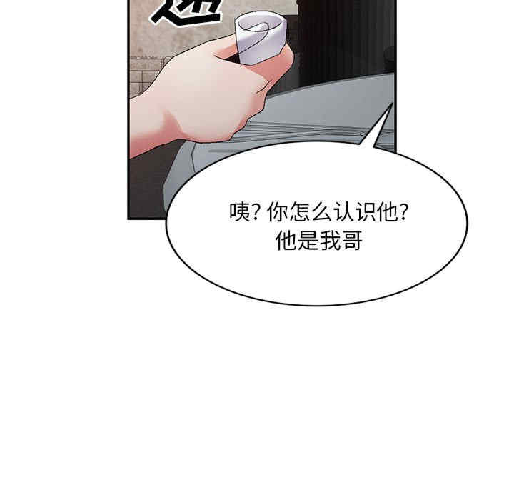第7张