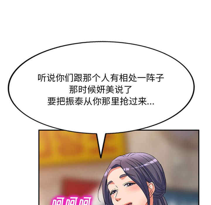 第8张