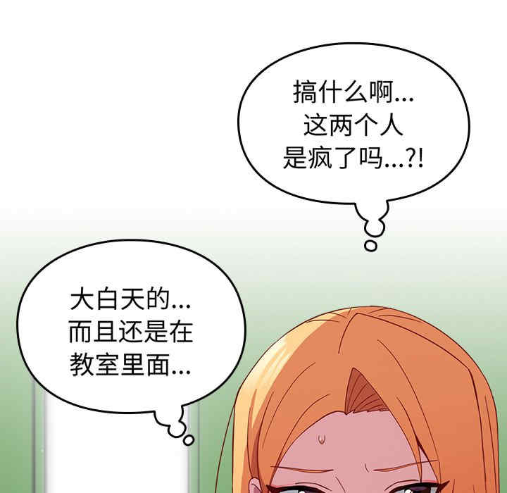 第98张