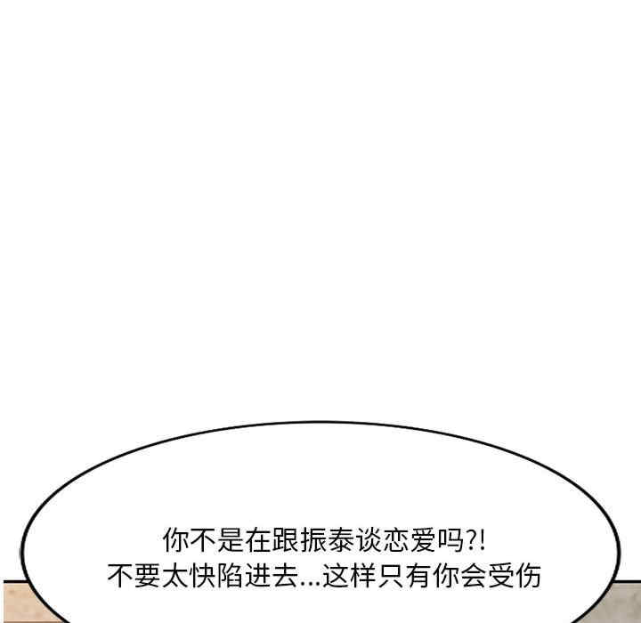 第15张