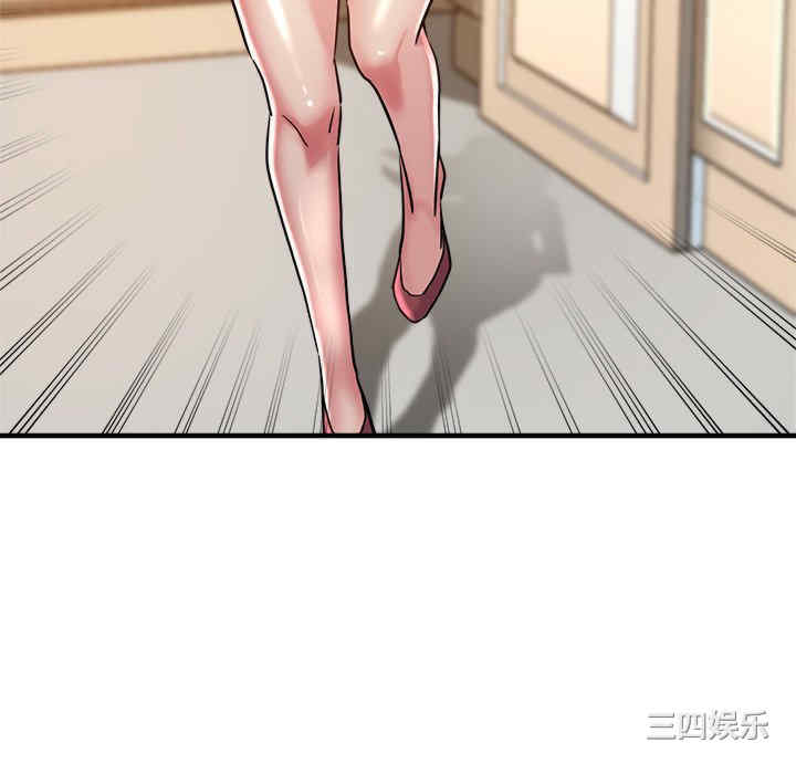第3张