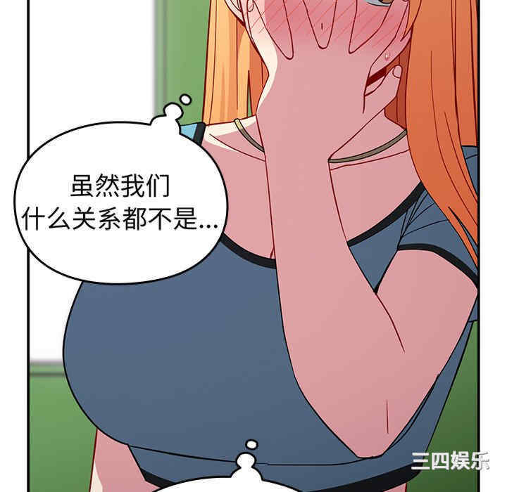 第114张